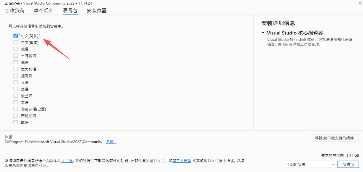 Visual Studio 2022���������°汾