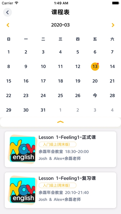 �ÿγ�˫ʦ�ҳ���