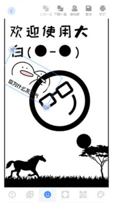 JP�ڴ���ӡ��