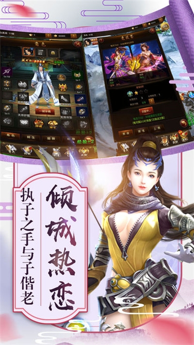�幫�ӵĵ������
