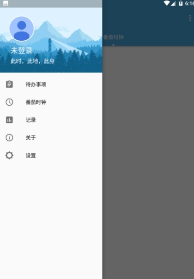 AR远程协同app AR远程协同app