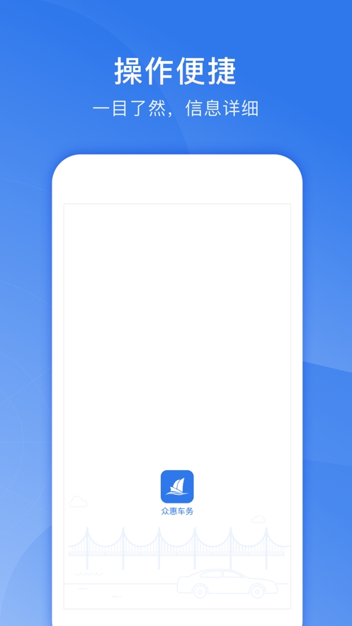 �ڻݳ���app