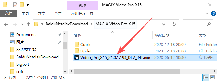 MAGIX Video Pro X15��ʽ����Ѱ�