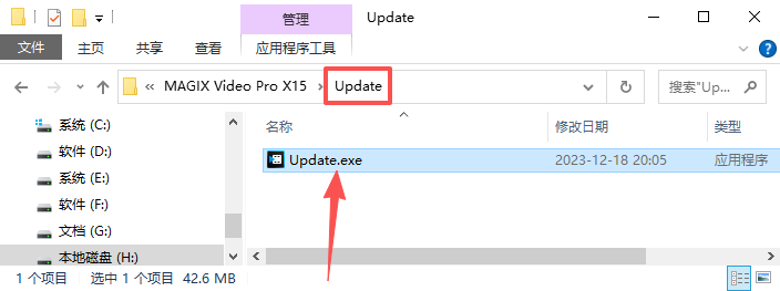 MAGIX Video Pro X15��ʽ����Ѱ�