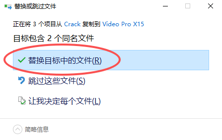 MAGIX Video Pro X15��ʽ����Ѱ�