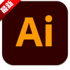 AI2022(Adobe Illustrator 2022�ƽ��)ͼ��