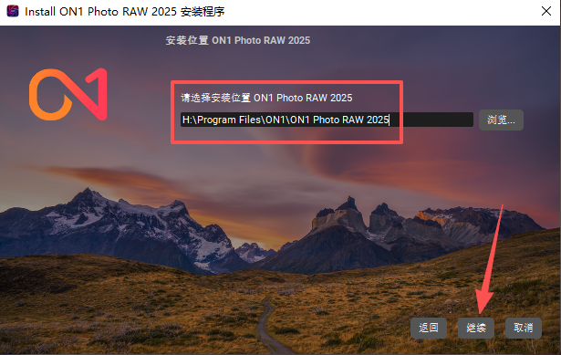 ON1 Photo RAW 2025�������°�
