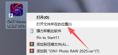 ON1 Photo RAW 2025�������°�