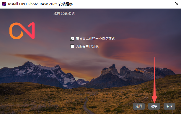 ON1 Photo RAW 2025�������°�