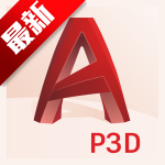 AutoCAD Plant 3D 2022�����ƽ����Ѱ�