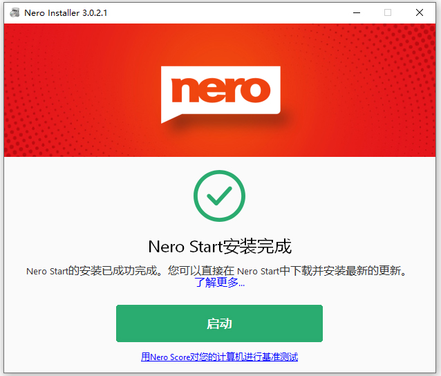 Nero Platinum Suite 2026���İ�