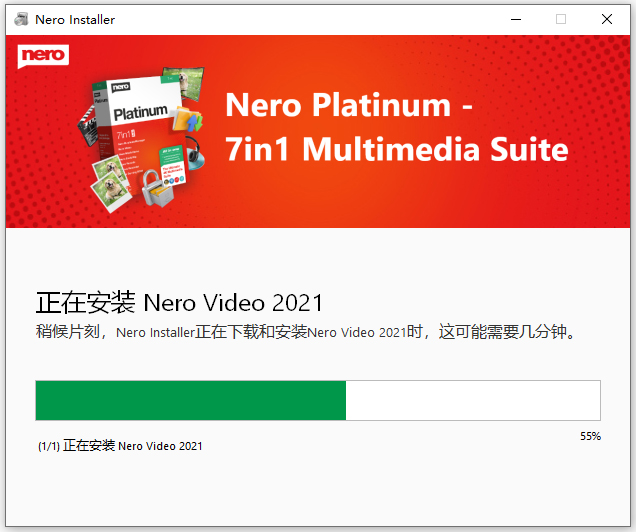 Nero Platinum Suite 2021����������