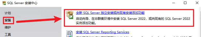 SQL Server 2022��ҵ�������