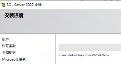 SQL Server 2022��ҵ�������