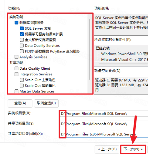SQL Server 2022��ҵ�������
