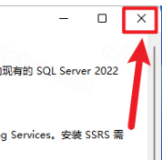 SQL Server 2022��ҵ�������