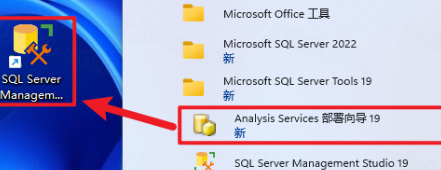 SQL Server 2022��ҵ�������