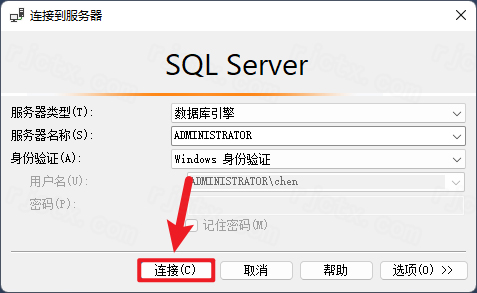 SQL Server 2022��ҵ�������