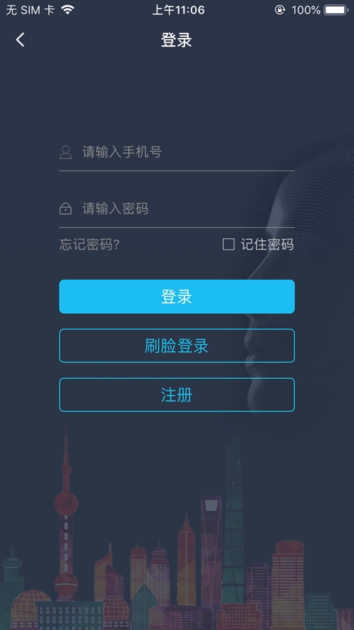 ������app
