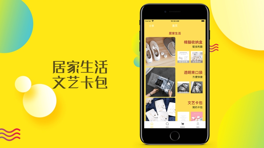 ��������app