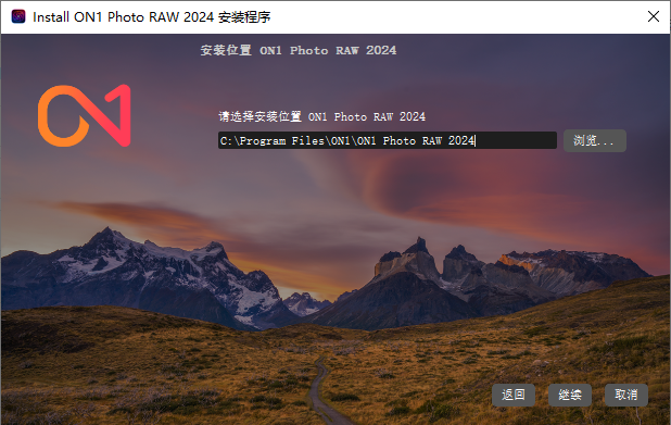 ON1 Photo RAW MAX 2024���°汾