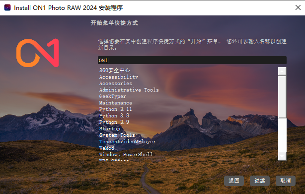 ON1 Photo RAW MAX 2024���°汾