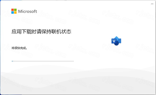 Visio 2024רҵ����Ѱ�