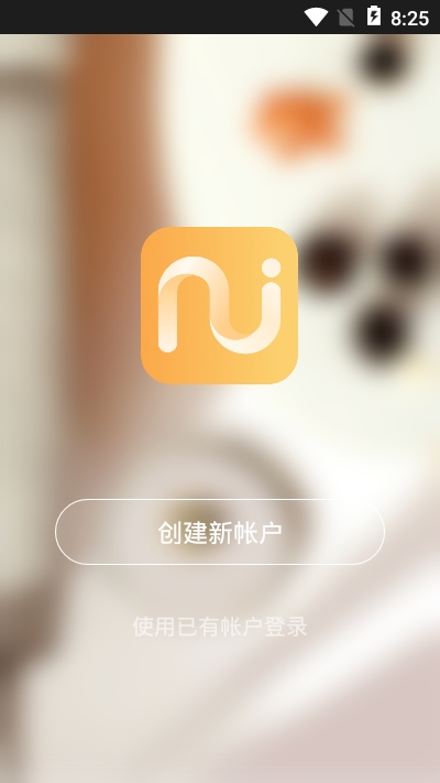 ����ɨ�ػ�app