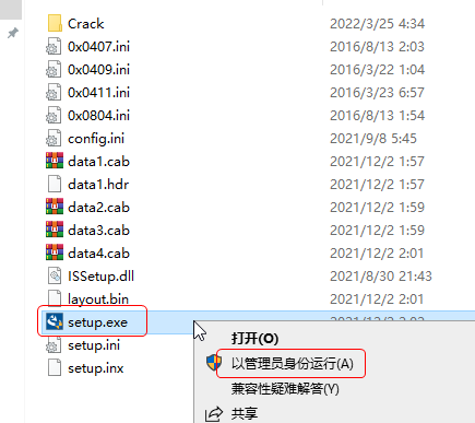 Origin2022(Origin 2022 SR1�ƽ����°�)