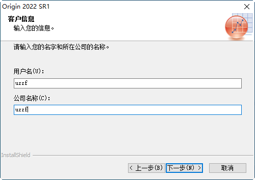 Origin2022(Origin 2022 SR1�ƽ����°�)
