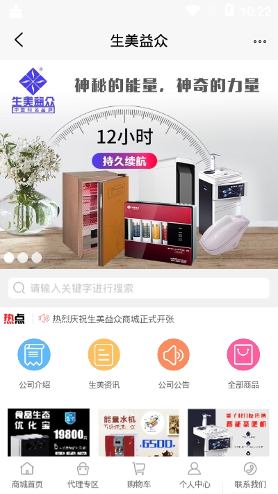 ��������app