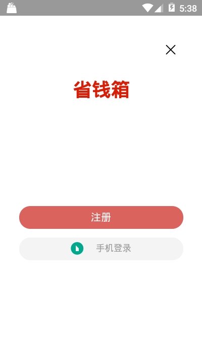 ʡǮ��