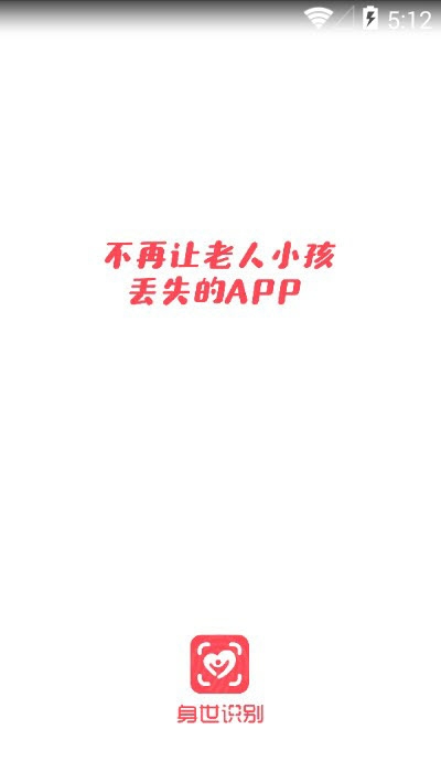 ����ʶ��