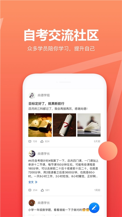 �е��Կ�(�е»������ٰ�)
