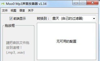 Mp3����������