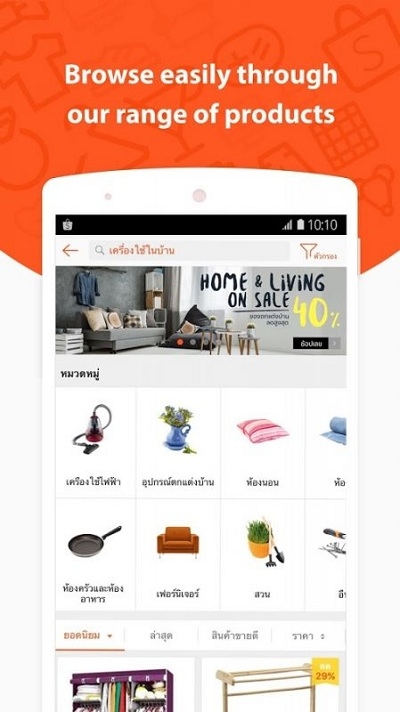 ̩��shopee