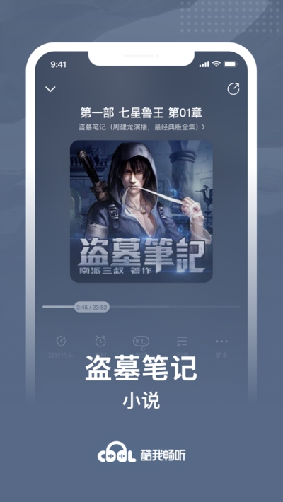 ���ҳ�������Ƶapp
