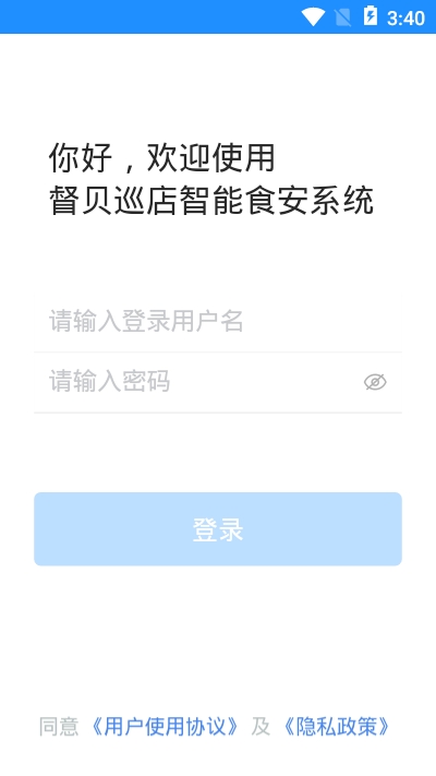 ��������app