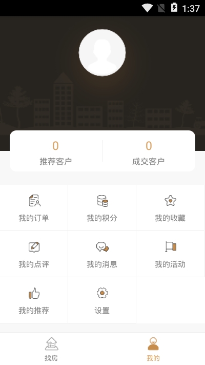 ̩���ز�app