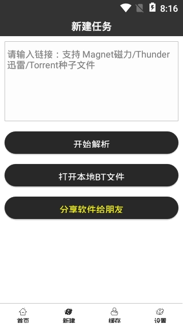 ��������app