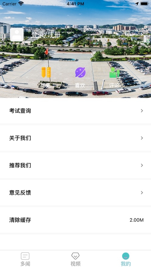 һ������app