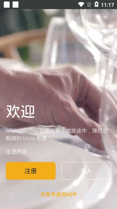 Miele@mobile Miele@mobile