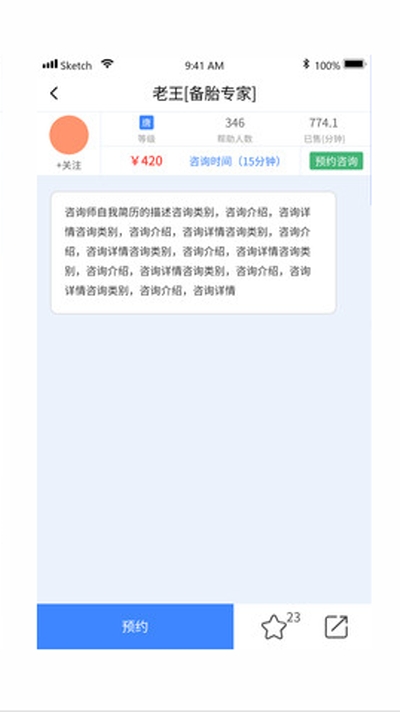 Ԫʽ����