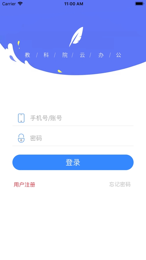 �̿�ԺOA