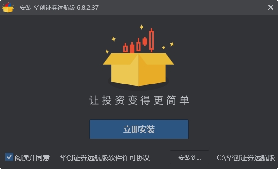 ����֤ȯԶ����