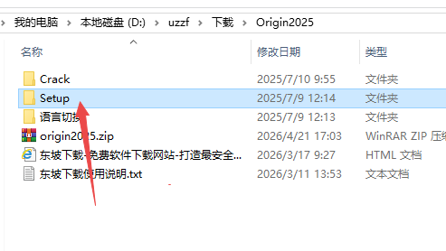 Origin 2025b���ü����