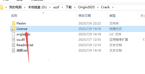 Origin 2025b���ü����