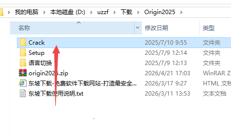 Origin 2025b���ü����