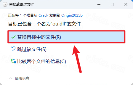 Origin 2025b���ü����