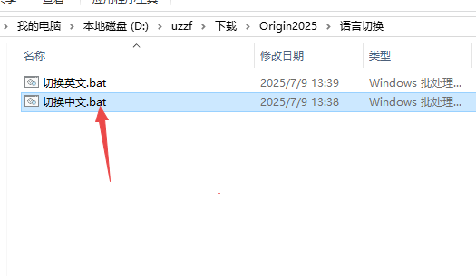 Origin 2025b���ü����